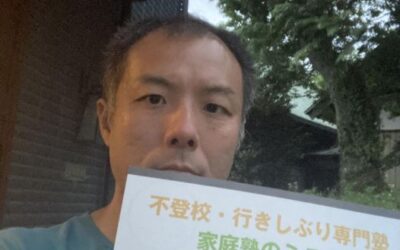【とにかくまずは知ってほしい】