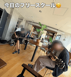 水泳フリースクール