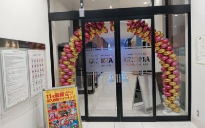 不登校時代のパチプロ師匠